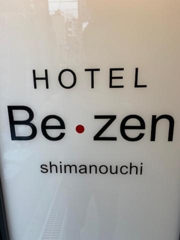 Hotel Be-Zen Shimanouchi Oszaka Kültér fotó