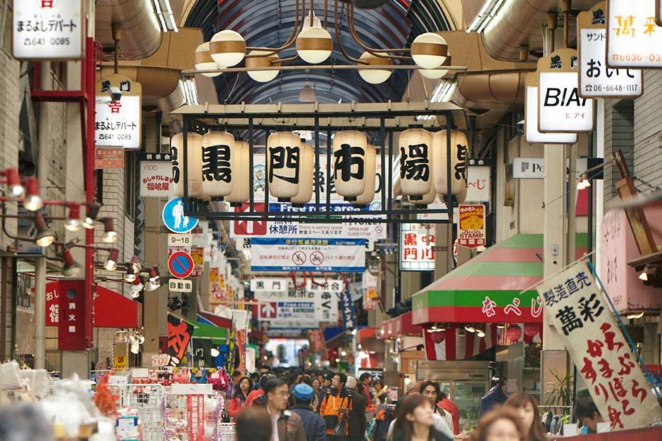 Hotel Be-Zen Shimanouchi Oszaka Kültér fotó