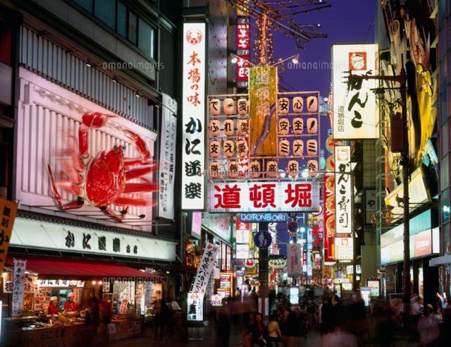Hotel Be-Zen Shimanouchi Oszaka Kültér fotó
