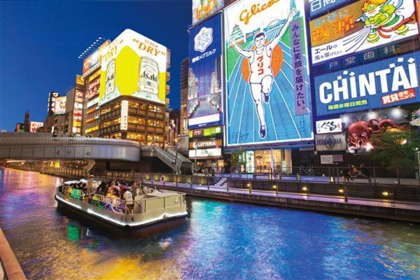 Hotel Be-Zen Shimanouchi Oszaka Kültér fotó